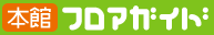 �y������������́z �l���ɃS�[�T�C�����I5sign.com